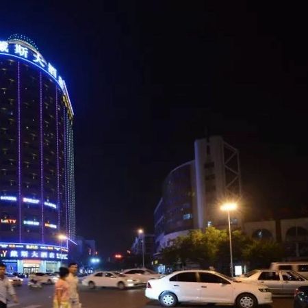 Days Hotel & Suites Shishi Quanzhou  Buitenkant foto